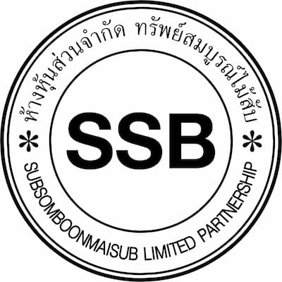 ห้างหุ้นส่วนจำกัด ทรัพย์สมบูรณ์ไม้สับ